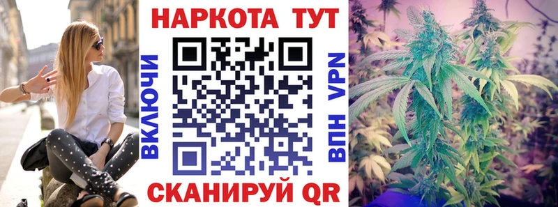 Где можно купить наркотики Кстово Cocaine Меф мяу мяу Марихуана
