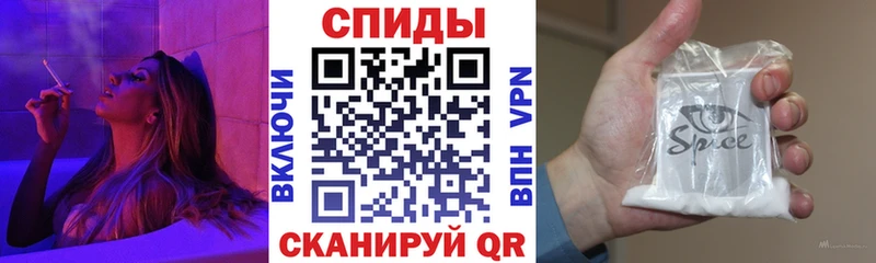 Бутират оксибутират  гидра сайт  shop клад  Кстово 