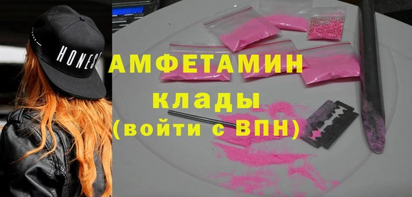 винт Балахна