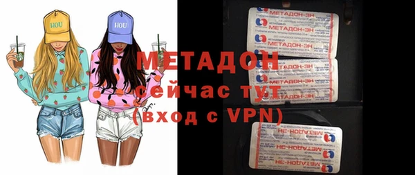 PSILOCYBIN Баксан