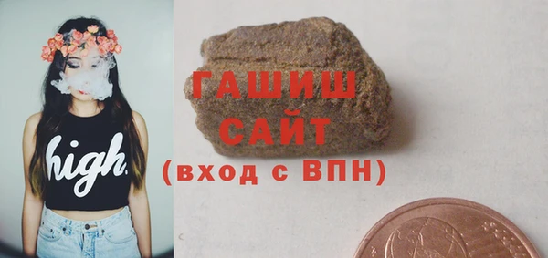 винт Балахна