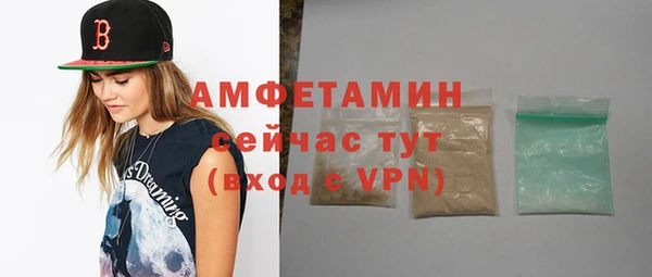 винт Балахна