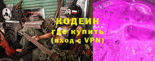 сатива Балабаново