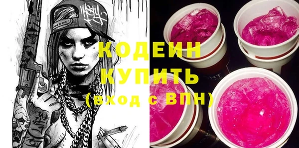 PSILOCYBIN Баксан