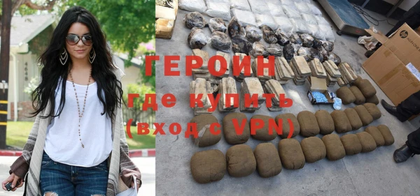 сатива Балабаново