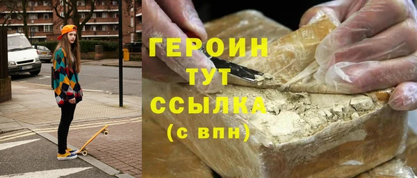 винт Балахна