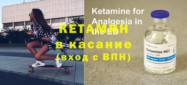 PSILOCYBIN Баксан