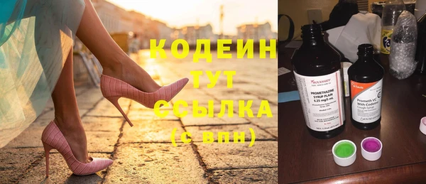 PSILOCYBIN Баксан