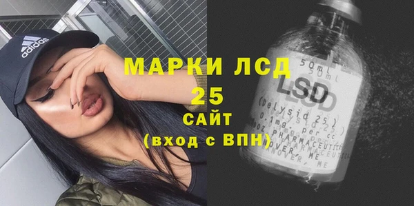 сатива Балабаново