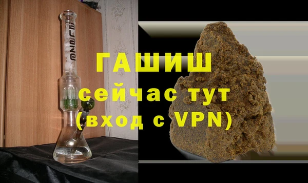 винт Балахна