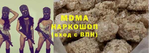 сатива Балабаново