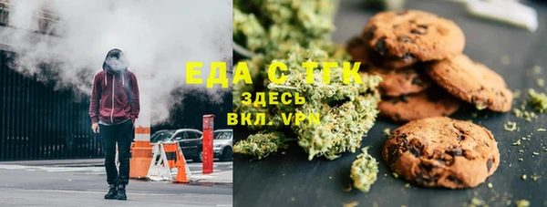 винт Балахна