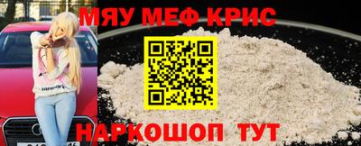 кокаин перу Канаш