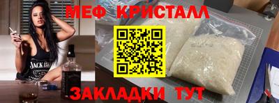 кокаин перу Канаш