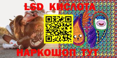 ALPHA PVP Кандалакша