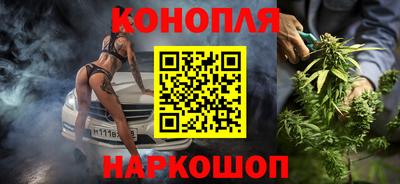мяу мяу кристалл Камышлов
