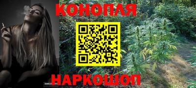кокаин перу Канаш