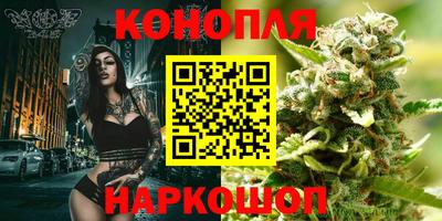ALPHA PVP Кандалакша
