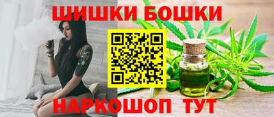 мяу мяу кристалл Камышлов