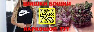 ALPHA PVP Кандалакша