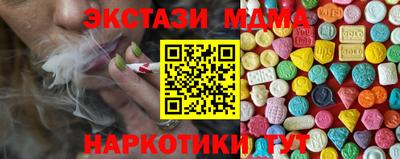 кокаин перу Канаш