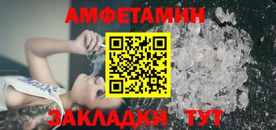 кокаин перу Канаш