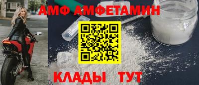 кокаин перу Канаш