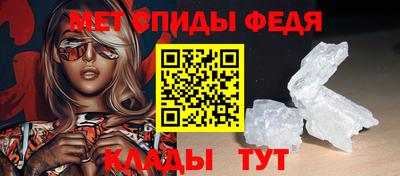 кокаин перу Канаш