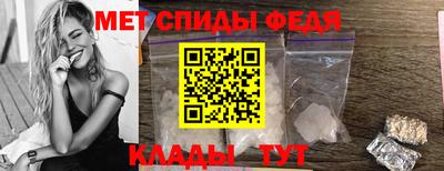 кокаин перу Канаш