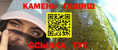 кокаин перу Канаш
