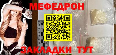 кокаин перу Канаш