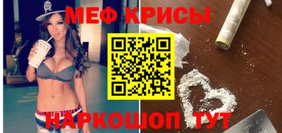 кокаин перу Канаш