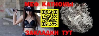 ALPHA PVP Кандалакша