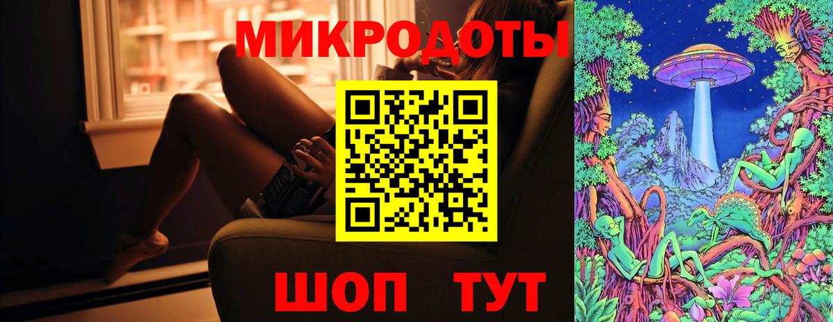 Псилоцибиновые грибы GOLDEN TEACHER  Вход с VPN  Псилоцибиновые грибы Psilocybine cubensis  Кстово 